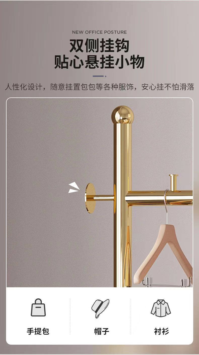 轻奢铁艺衣架落地卧室家用置物架衣服简易衣帽架大理石挂衣架网红详情4