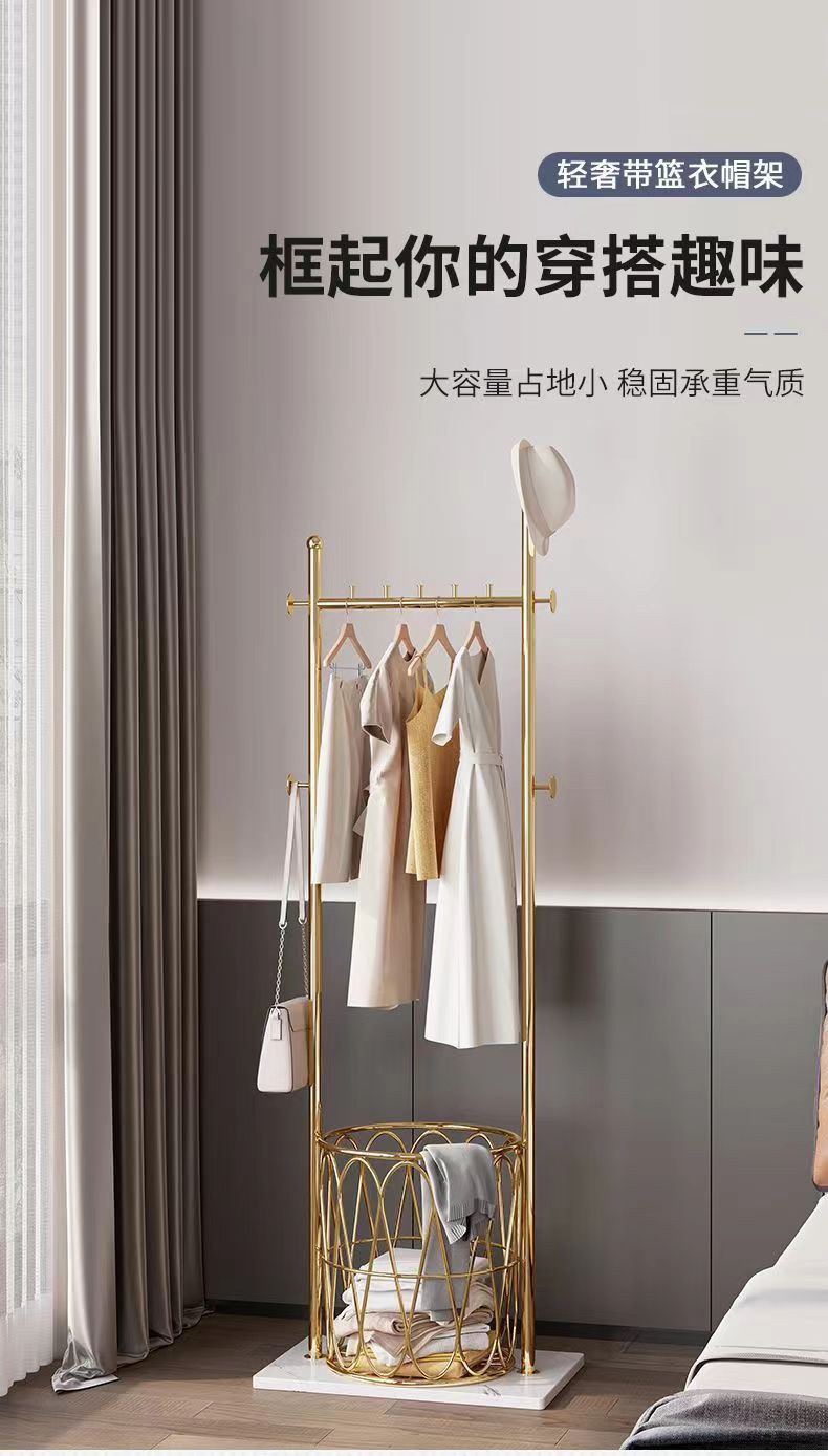 轻奢铁艺衣架落地卧室家用置物架衣服简易衣帽架大理石挂衣架网红详情1