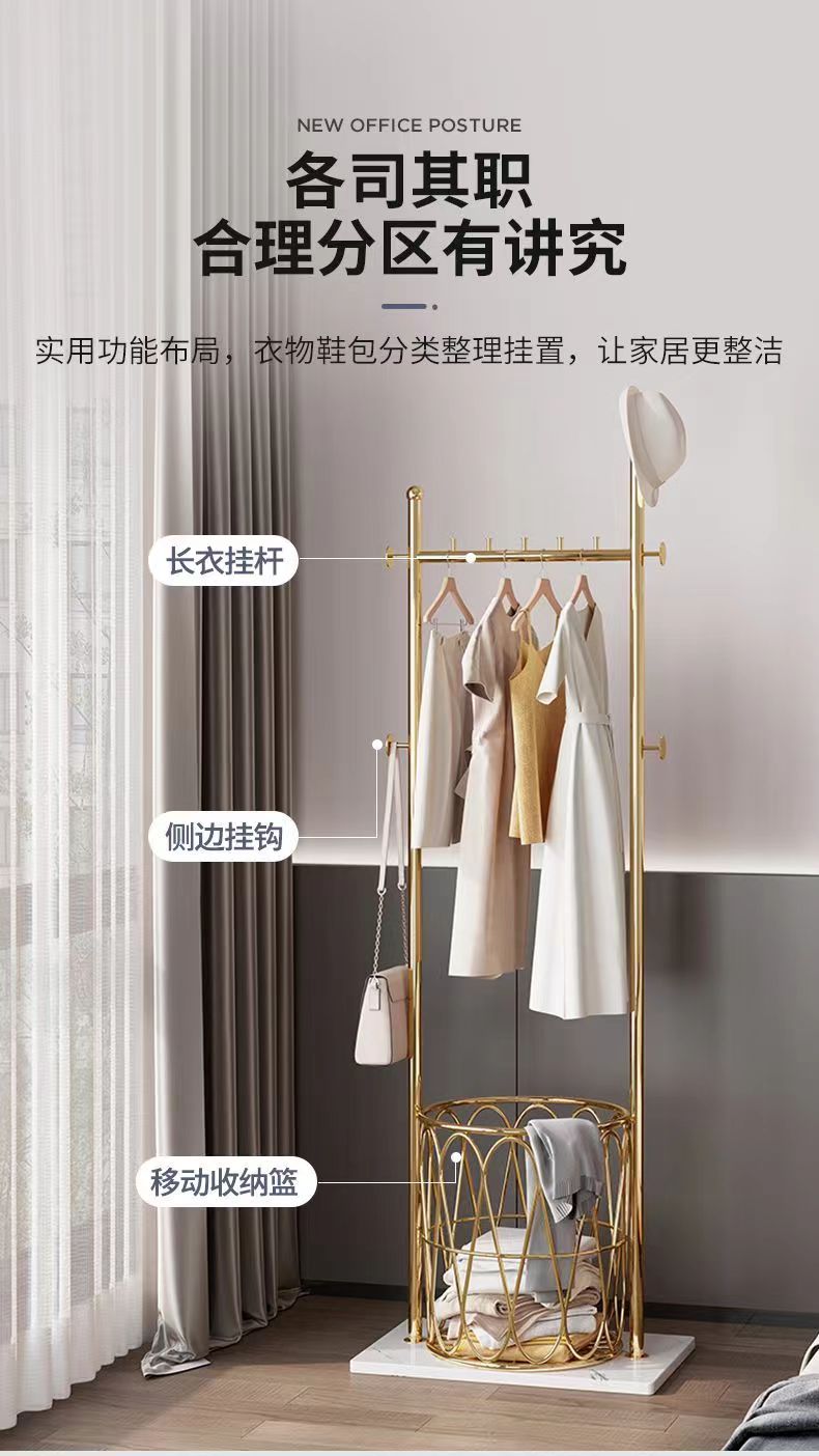 轻奢铁艺衣架落地卧室家用置物架衣服简易衣帽架大理石挂衣架网红详情3