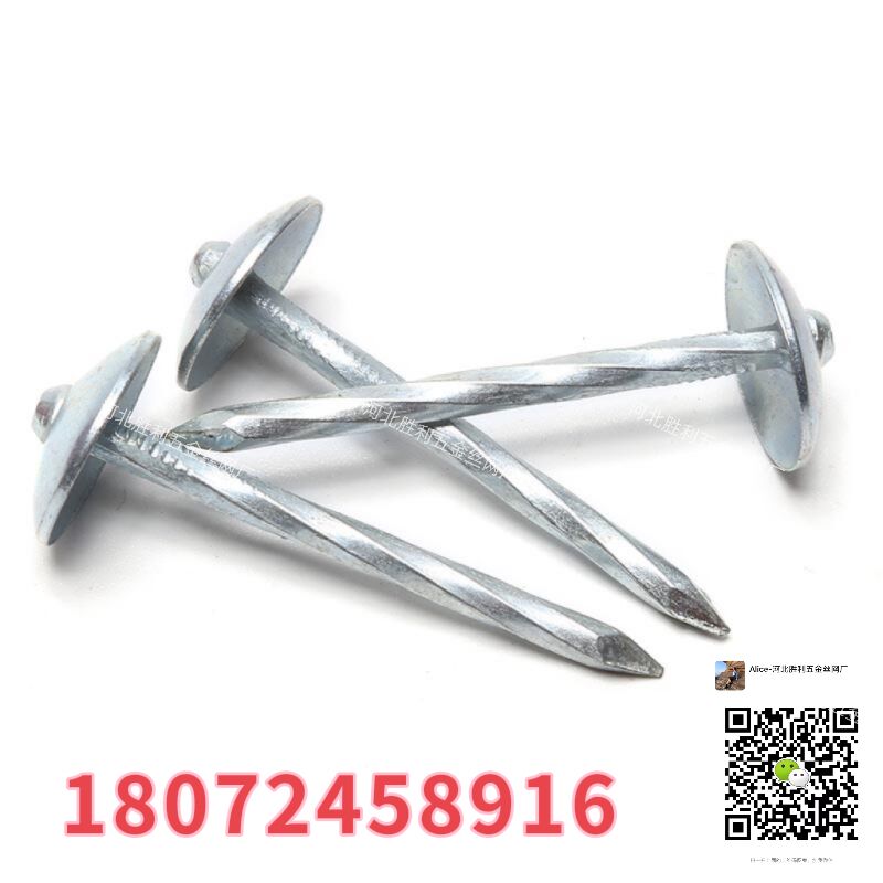 搓丝钉 螺纹杆 镀锌搓丝钉 9cmx5mm 100套/袋 瓦楞钉 带皮垫 普通钉详情8