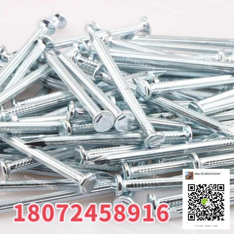 搓丝钉 螺纹杆 镀锌搓丝钉 9cmx5mm 100套/袋 瓦楞钉 带皮垫 普通钉详情9