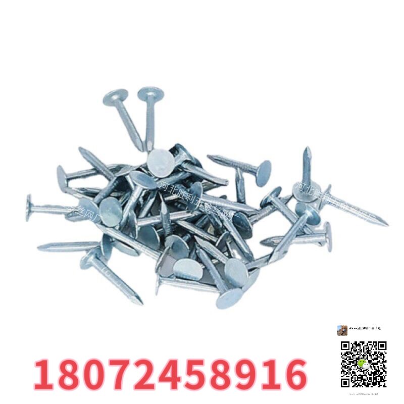 搓丝钉 螺纹杆 镀锌搓丝钉 9cmx5mm 100套/袋 瓦楞钉 带皮垫 普通钉详情3