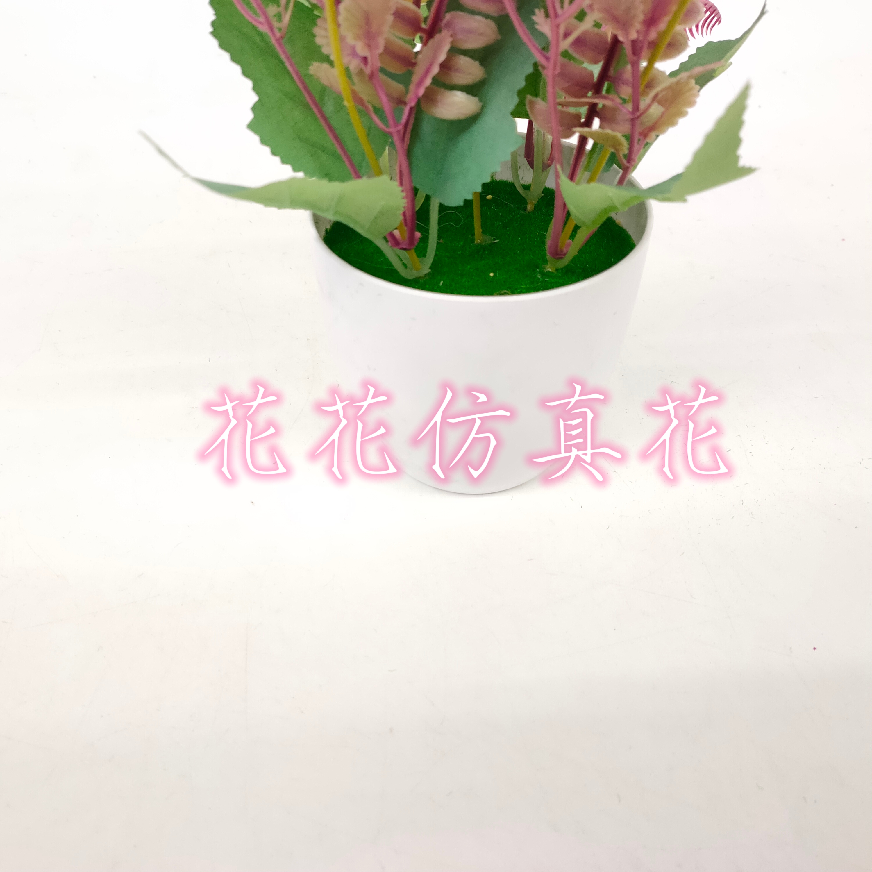 仿真花假花盆景塑料盆小花苞客厅餐桌办公桌等摆件装饰品详情7