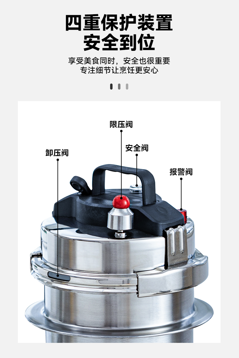 Outdoor stainless steel pressure cooker, small pressure cooker, 煲仔饭 pot, soup stew pot, explosion-proof high-pressure soup stew pot pic 4