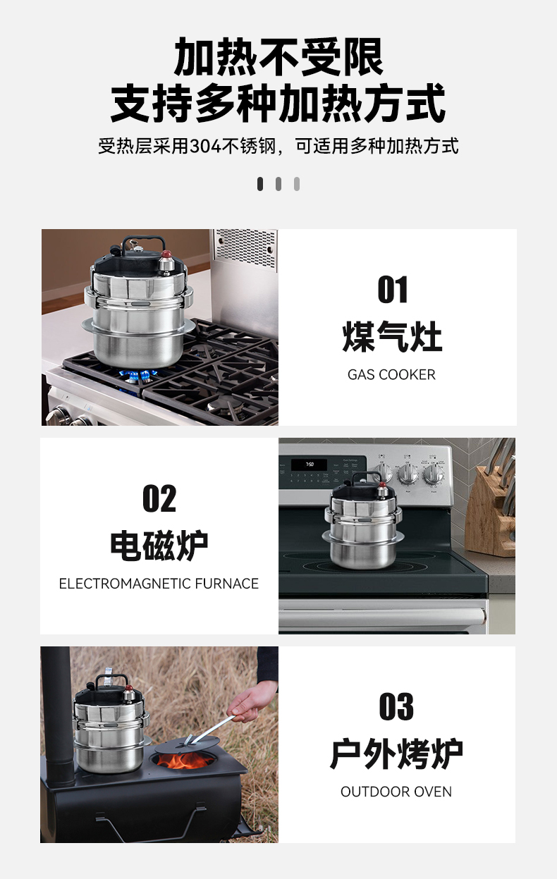 Outdoor stainless steel pressure cooker, small pressure cooker, 煲仔饭 pot, soup stew pot, explosion-proof high-pressure soup stew pot pic 6