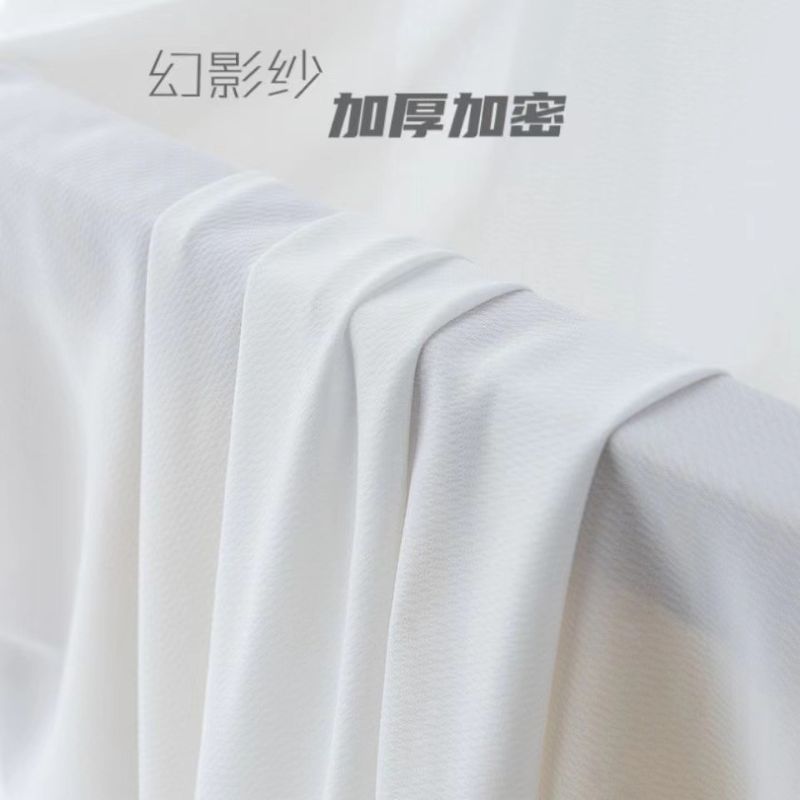Bingo Soft Furnishing's popular window screen, Phantom screen, translucent but not penetrating, scratch-resistant and anti-snagging window screen for living rooms and bedrooms Application Scenario