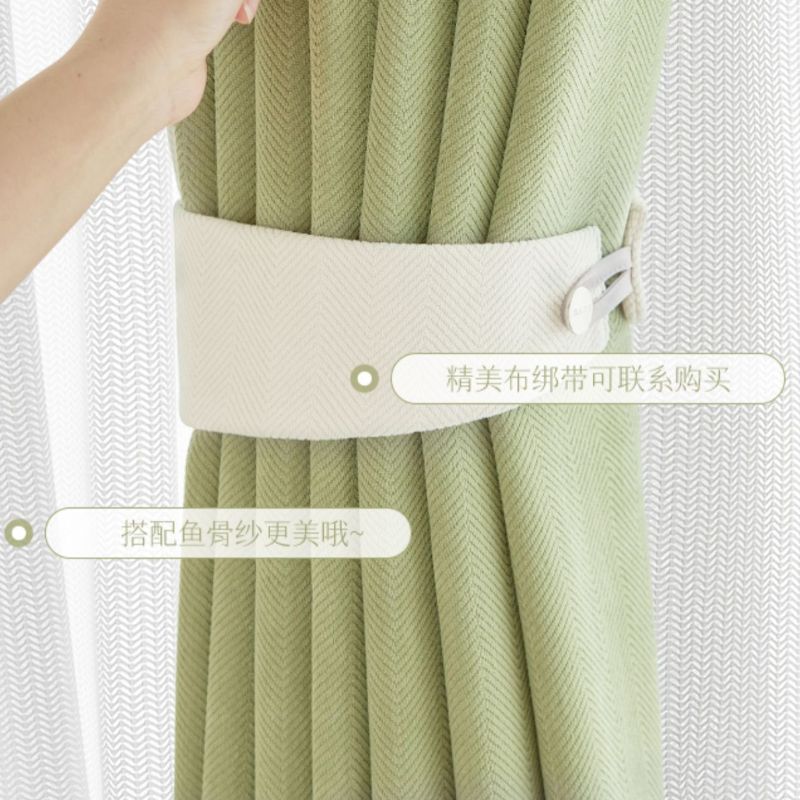 Bingo Soft Furnishing herringbone pattern Chenille curtains, light luxury bay window 2022, thickened and light-blocking new bedroom style, ins style Specification image