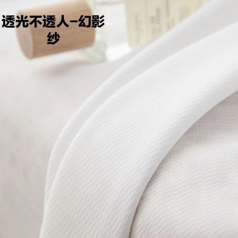 Bingo Soft Furnishing's popular window screen, Phantom screen, translucent but not penetrating, scratch-resistant and anti-snagging window screen for living rooms and bedrooms details Picture