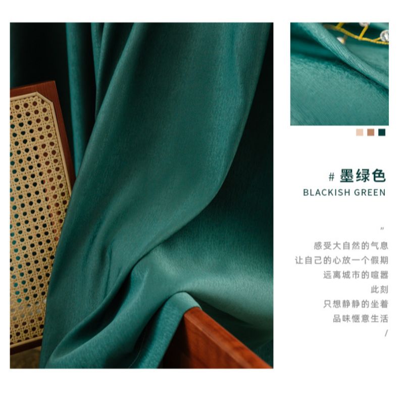 Bingo soft furnishing dark-patterned jacquard blackout fabric, Nordic new trend simple curtains, balcony, living room, bedroom Application Scenario