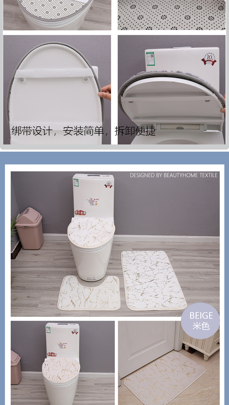 IBH丽家家纺新款兔毛烫金地毯马桶地垫套装浴室防滑地垫三件套热销脚垫地毯 BH22122504详情6