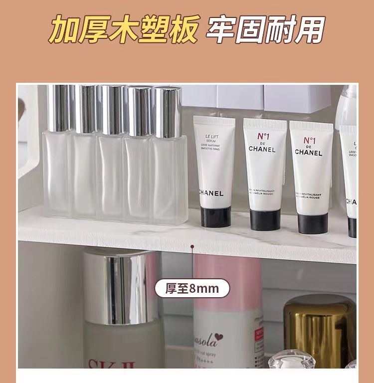 化妆品收纳盒护肤品桌面梳妆台整理面膜口红化妆刷抽屉置物架防尘详情6