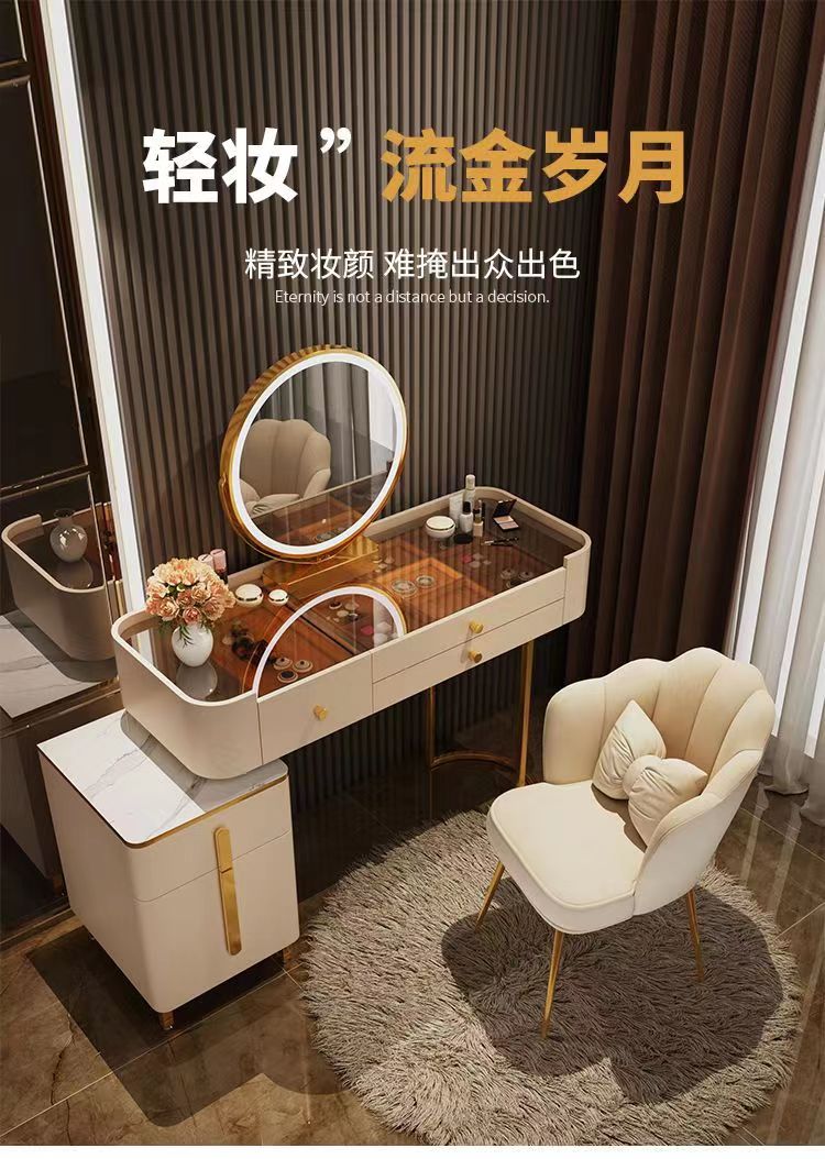 玻璃梳妆台新款卧室轻奢风化妆台现代简约化妆桌收纳柜一体详情1