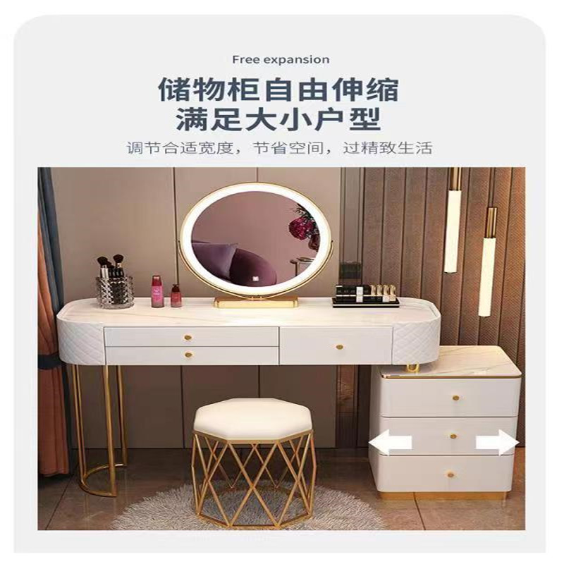 梳妆台玻璃轻奢高级感卧室现代简约岩板化妆桌小户型收纳柜一体桌详情10