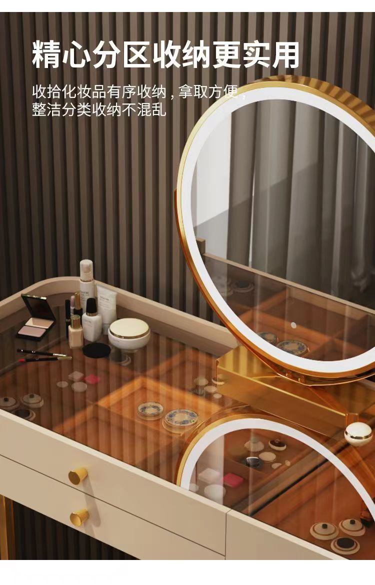 玻璃梳妆台新款卧室轻奢风化妆台现代简约化妆桌收纳柜一体详情5