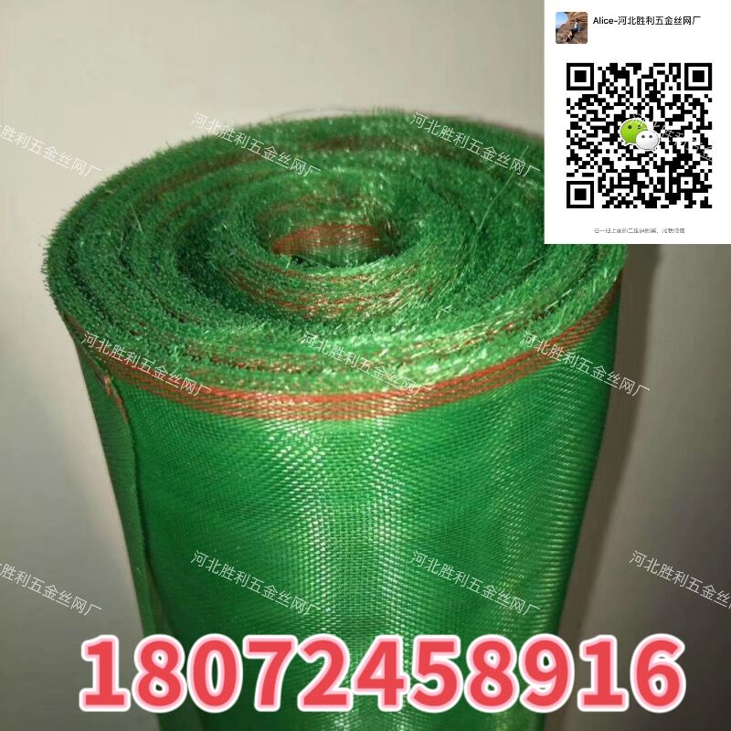 塑料建材实物图