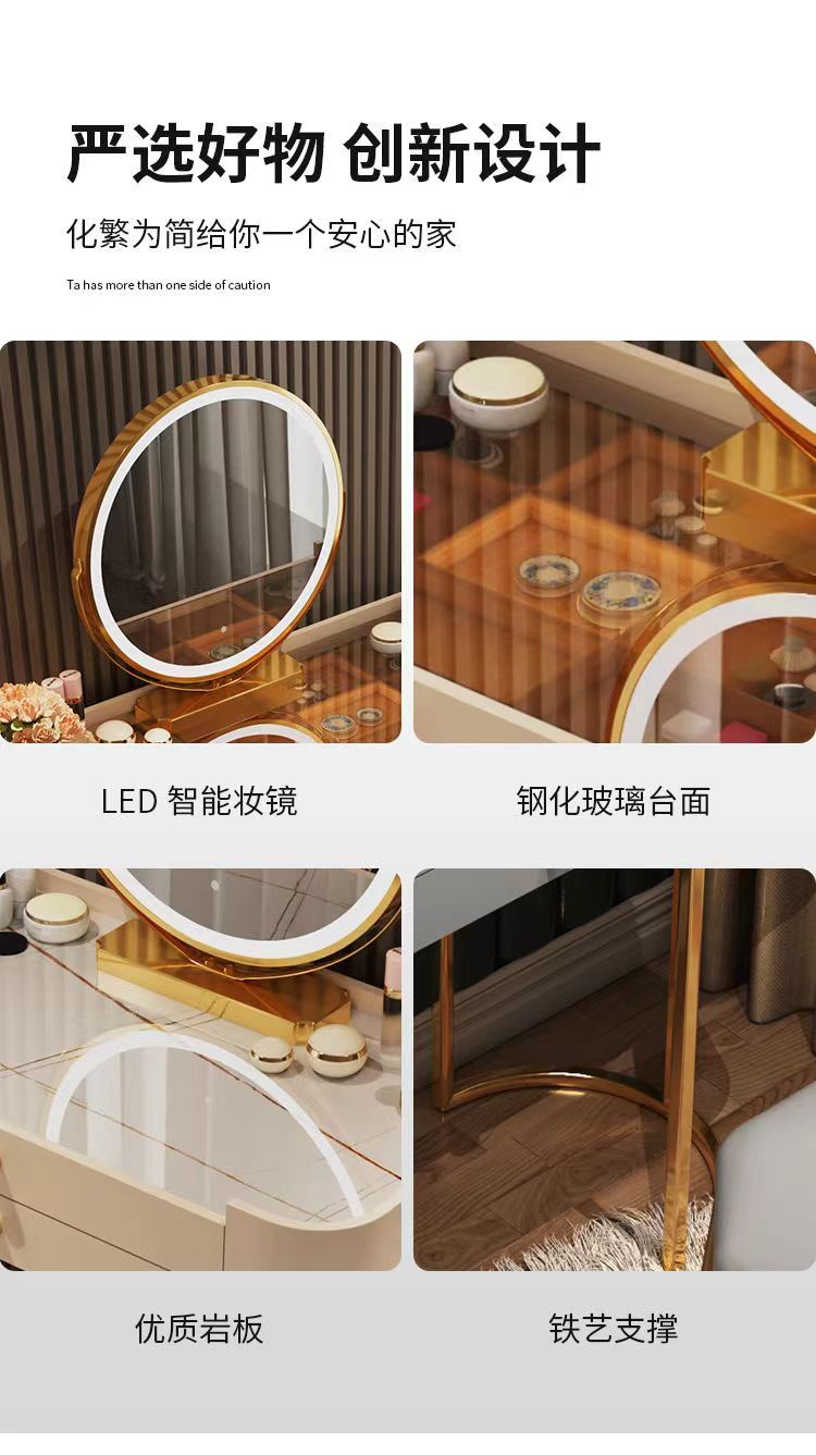 玻璃梳妆台新款卧室轻奢风化妆台现代简约化妆桌收纳柜一体详情2