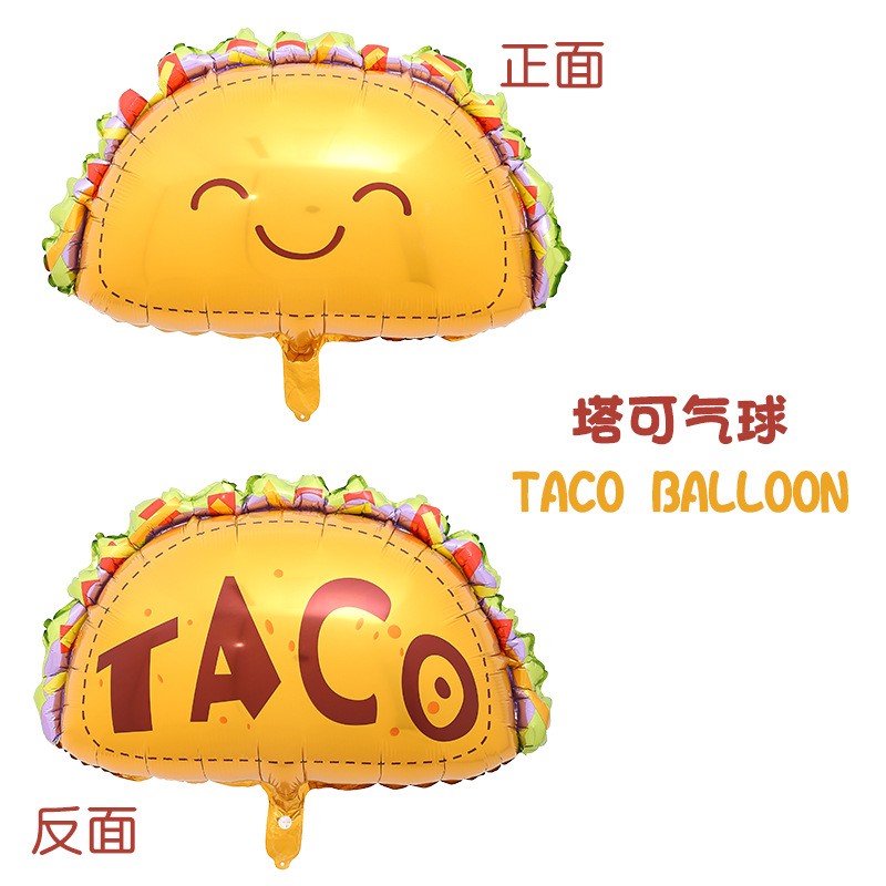 新款食物系列主题塔可TACO铝膜气球 墨西哥薄饼节日派对用品装饰详情3