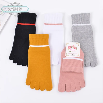 Women's Two-Color Sweat-Absorbing Mid-Tube Small White Shoes Essential Five-Finger Comfort