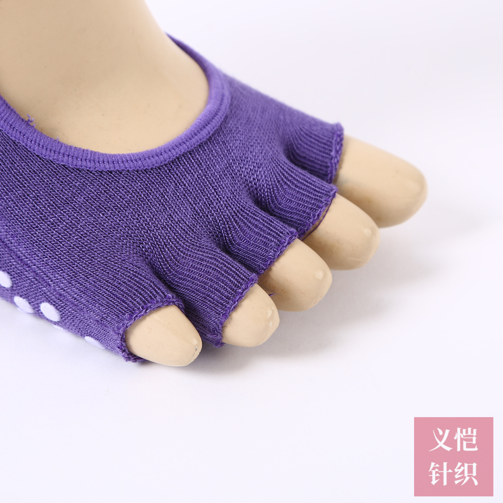 Bamboo Fiber Double Heel Yoga Solid Color Half-Finger Five-Finger Socks Absorb Sweat Breathable And Comfortable Application Scenario