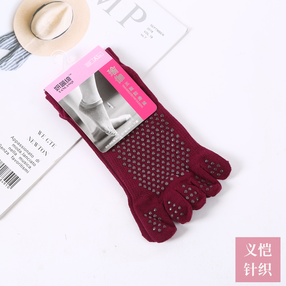 Combed Elastic Yoga Socks Comfortable Breathable Wicking Fingers details Picture