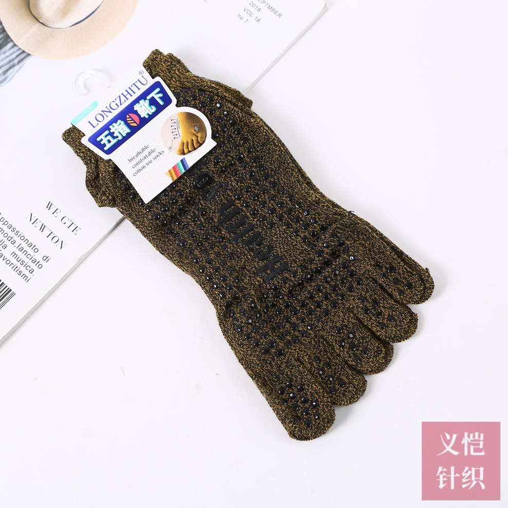 Men's Solid Color Full Finger Yoga Socks Comfortable Breathable Sweat Absorption Five Finger Socks Application Scenario