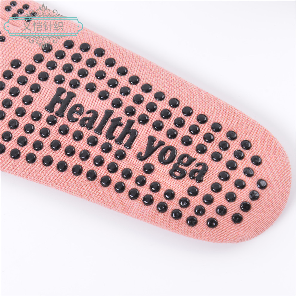 Women's Invisible Yoga Socks Breathable And Comfortable Points Five Finger Socks First Yoga Must Be The First Choice Item Picture