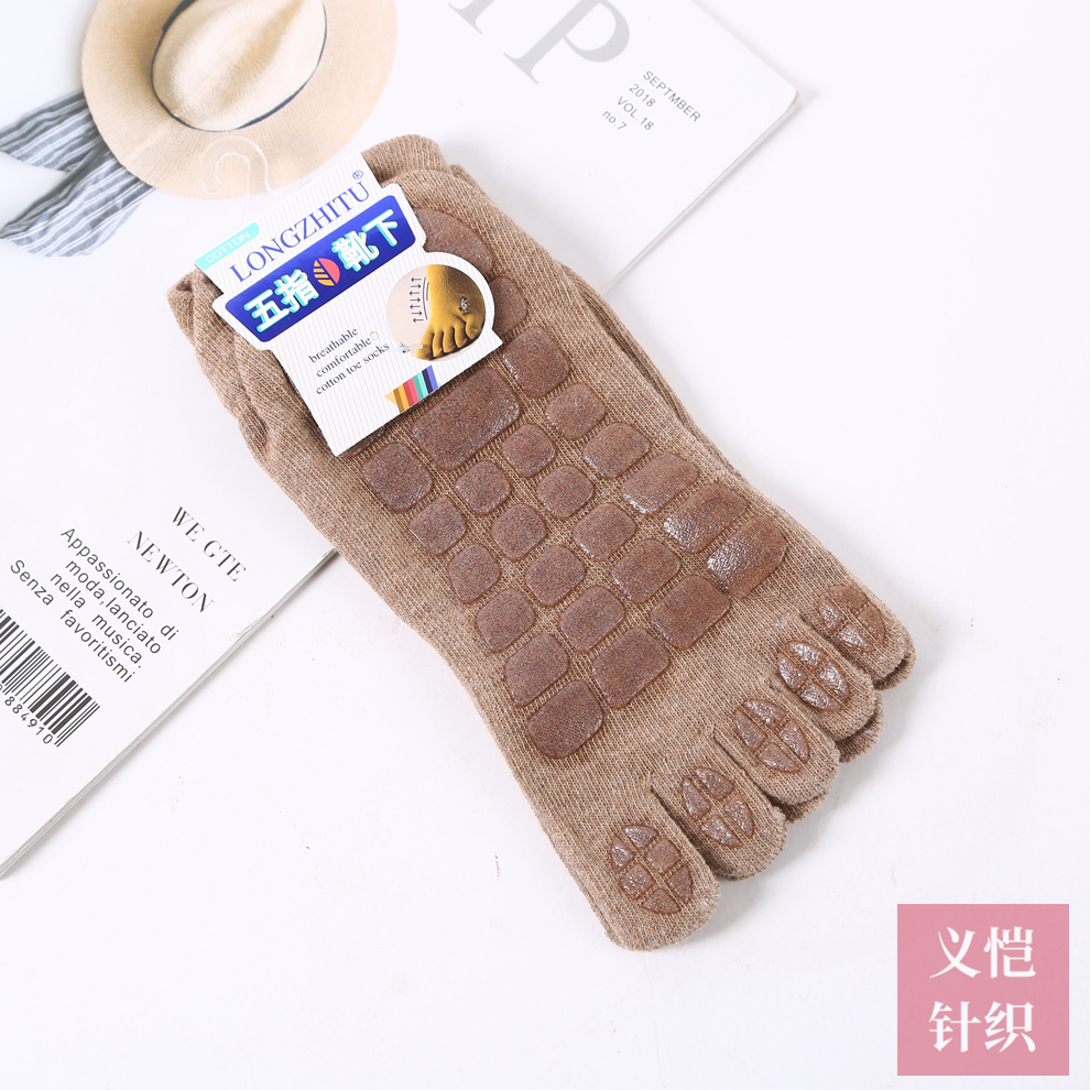 Men's Heel Full Finger Yoga Socks Comfortable Breathable Sweat Absorption Five Finger Socks details Picture