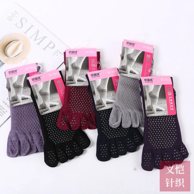 Combed Elastic Yoga Socks Comfortable Breathable Wicking Fingers