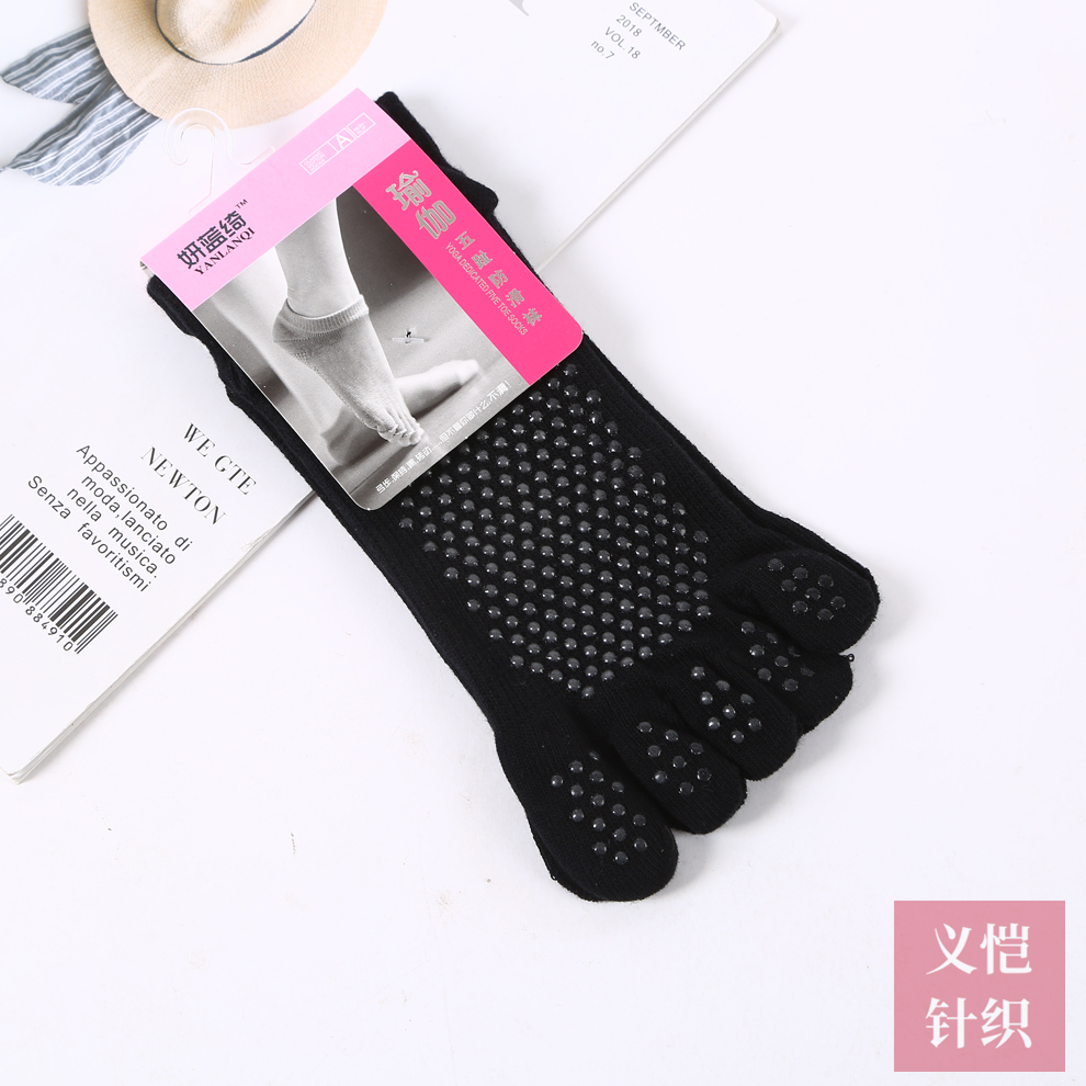Combed Elastic Yoga Socks Comfortable Breathable Wicking Fingers Specification drawing
