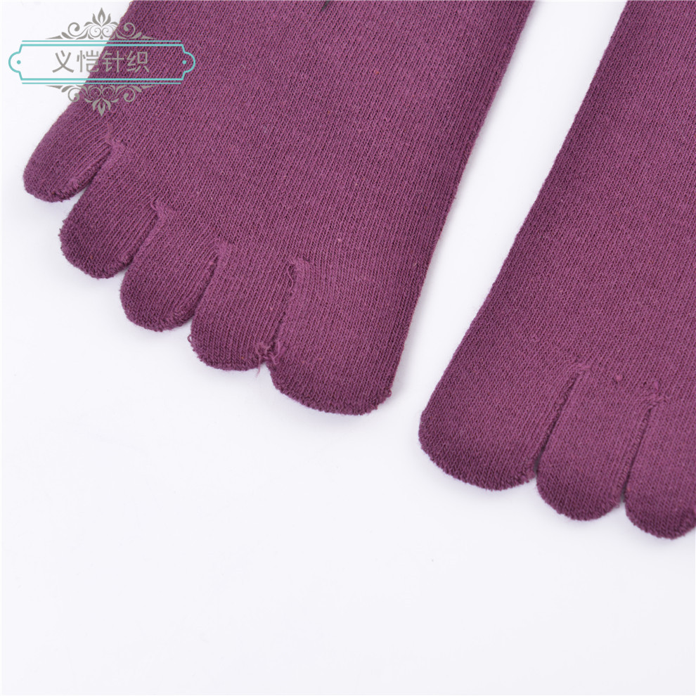 Women's Solid Color Sweat Absorption Midtube Small White Shoes Essential Five-Finger Comfort Item Picture