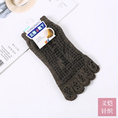 Men's Solid Color Full Finger Yoga Socks Comfortable Breathable Sweat Absorption Five Finger Socks