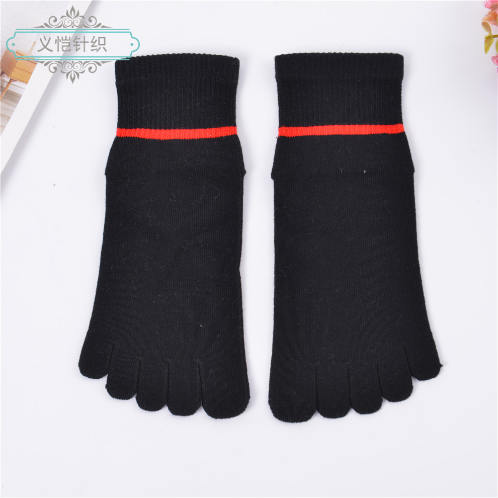 Women's Two-Color Sweat-Absorbing Mid-Tube Small White Shoes Essential Five-Finger Comfort details Picture