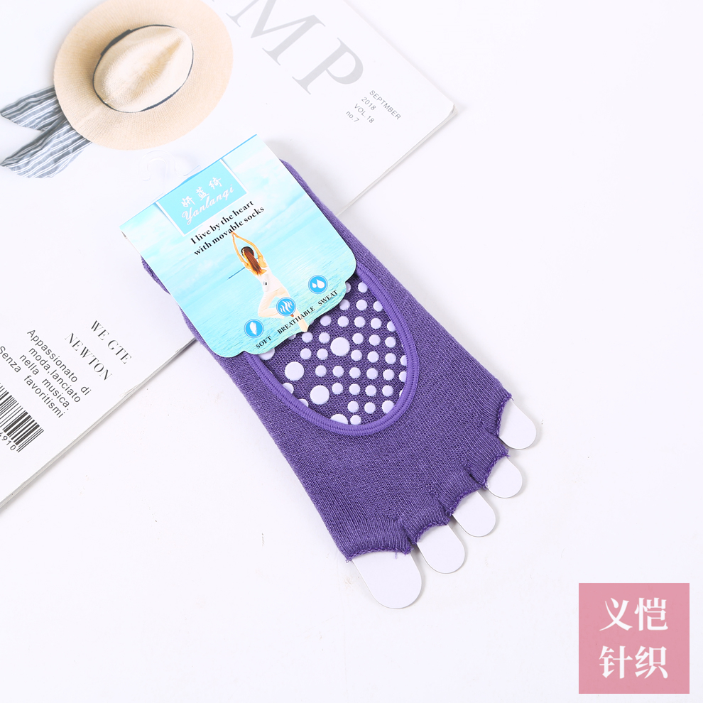 Bamboo Fiber Double Heel Yoga Solid Color Half-Finger Five-Finger Socks Absorb Sweat Breathable And Comfortable details Picture