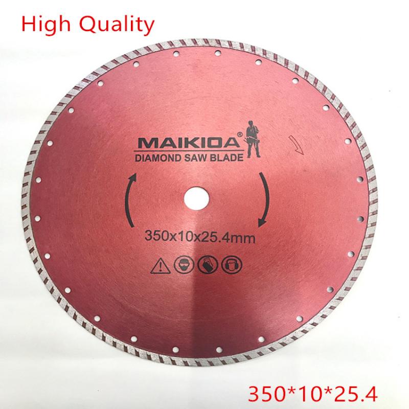 MAIKIOA wine red saw blade thumbnail