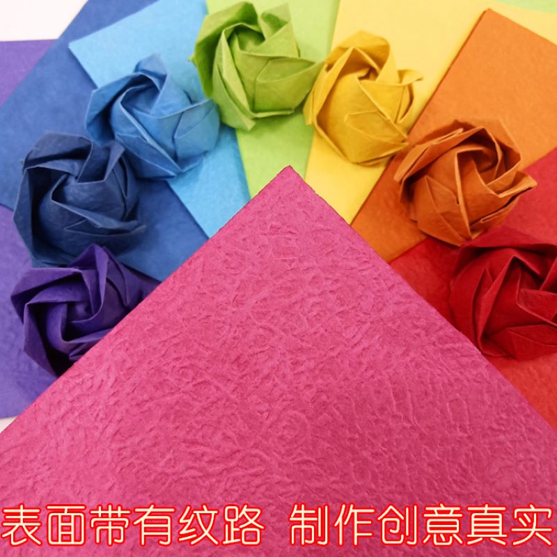 彩色手揉纸手工diy折纸玫瑰花花艺鲜花包装纸纸花材料花店用品混色详情3