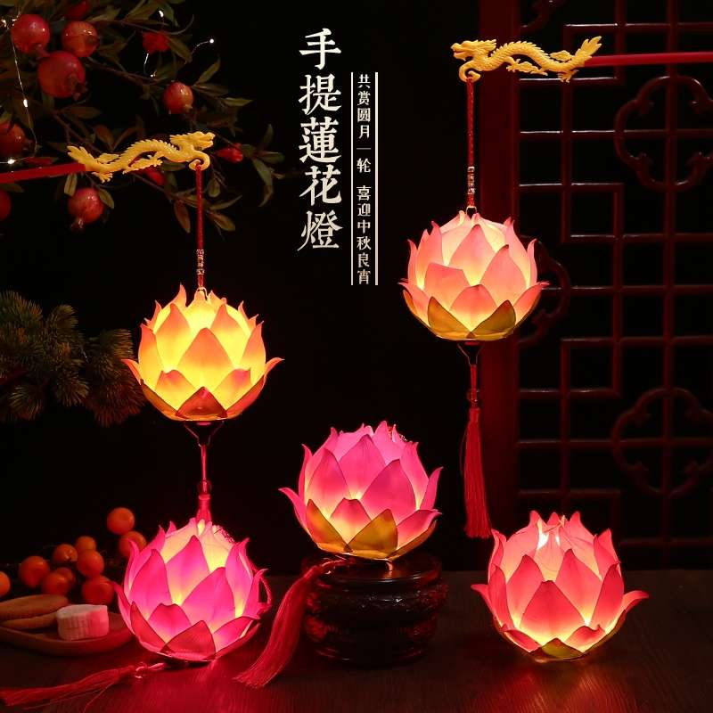 Mid-Autumn Festival lanterns, blessing lanterns, auspicious lanterns, children's portable battery-powered music lotus lanterns Application Scenario