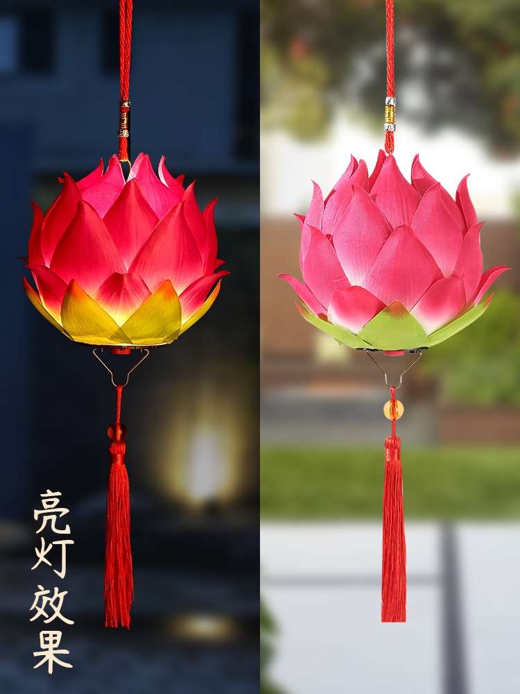 Mid-Autumn Festival lanterns, blessing lanterns, auspicious lanterns, children's portable battery-powered music lotus lanterns Specification drawing