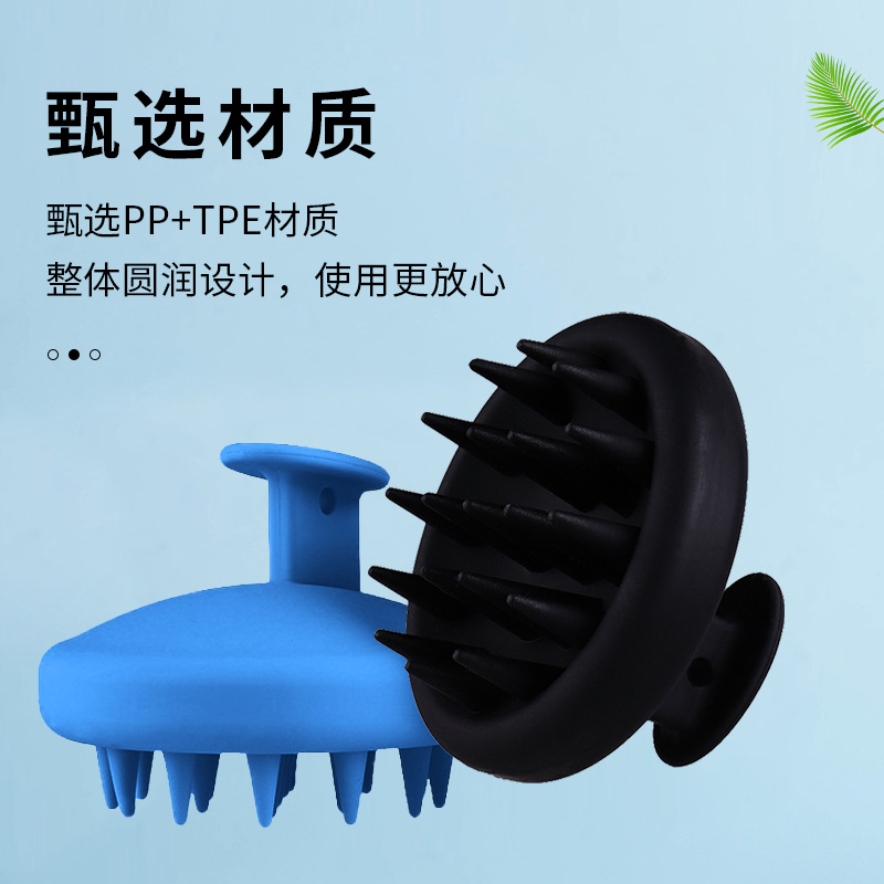 CA hair washing artifact silicone shampoo brush massage comb skin professional cleaning hair men's and women's head grabber comb adult thumbnail