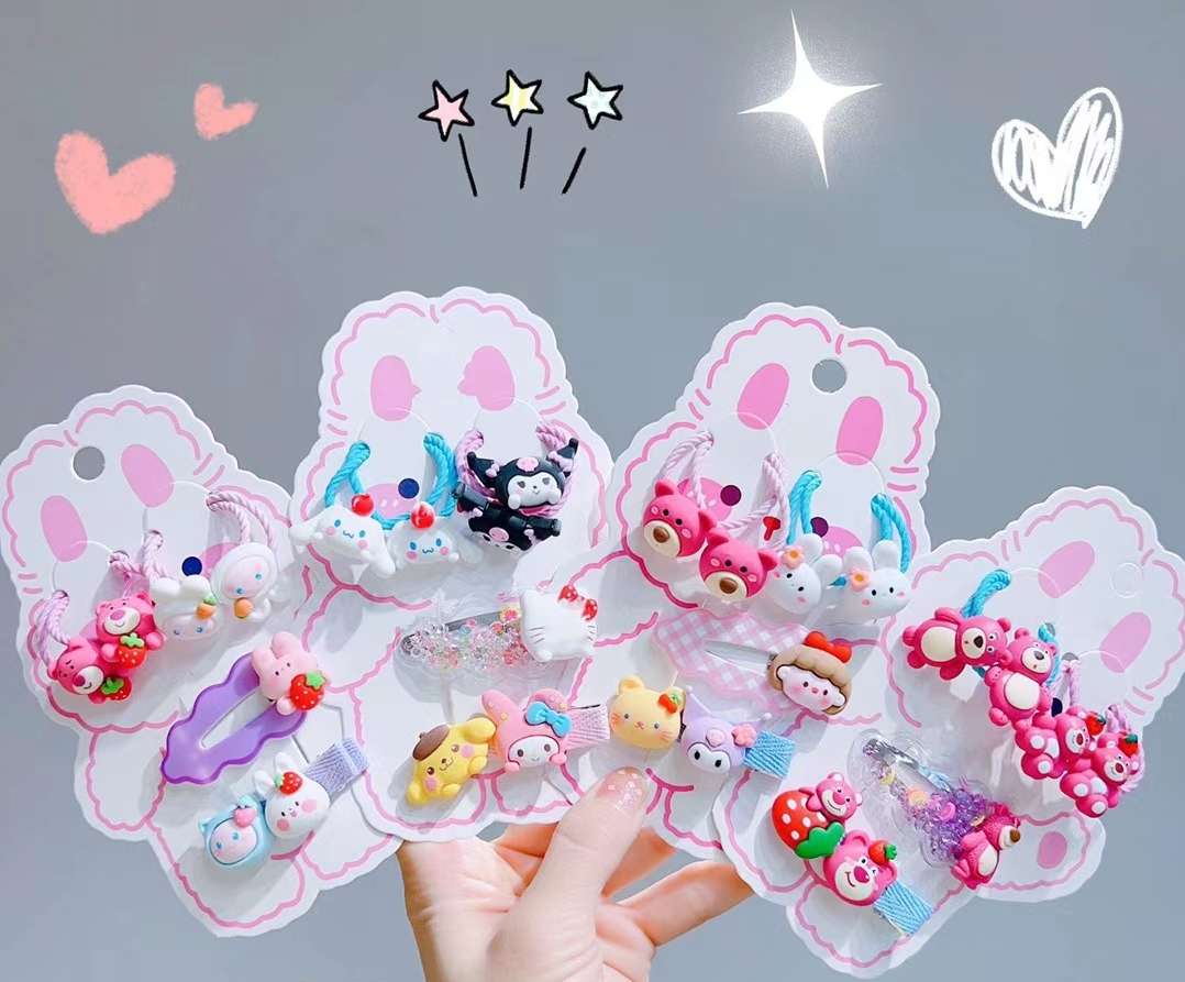 英子饰品
