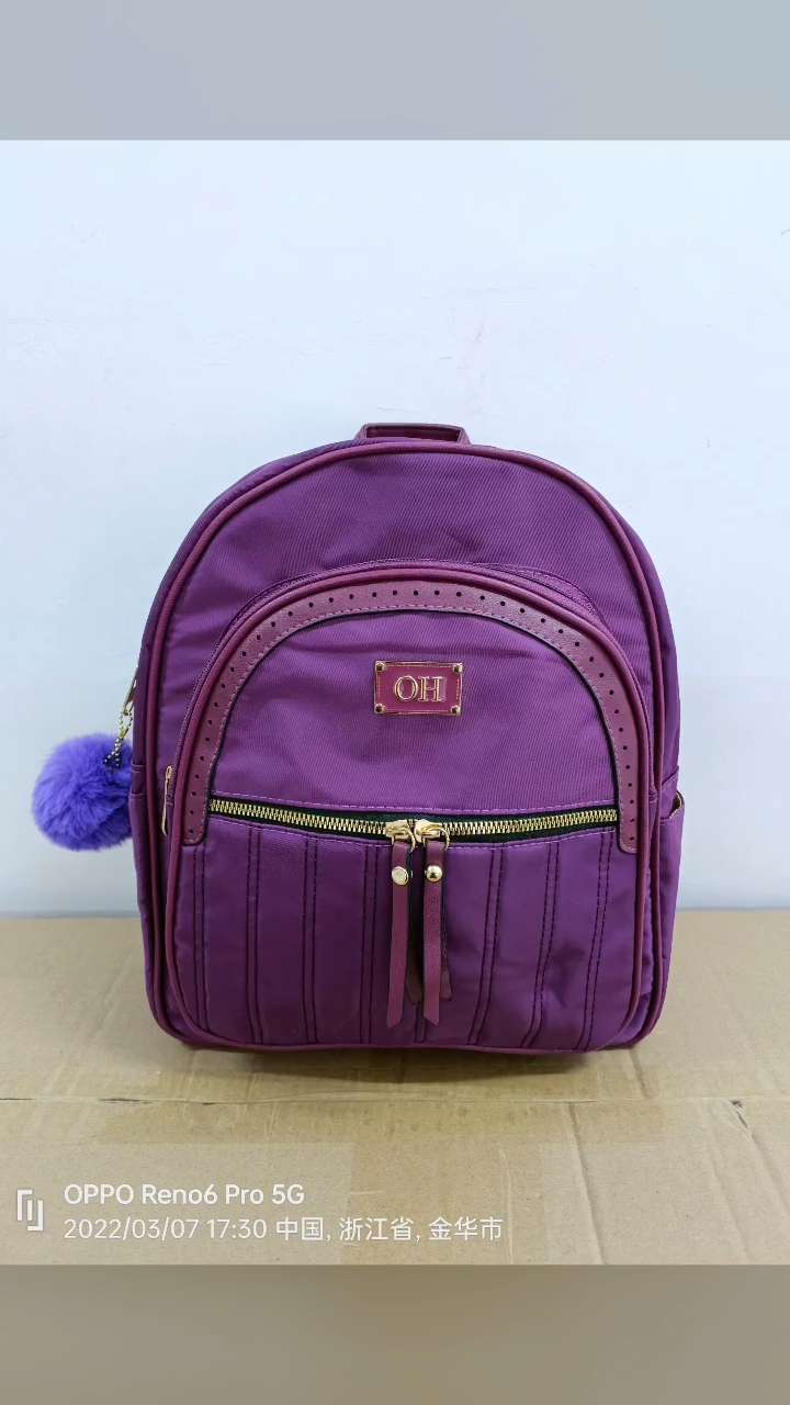 Stylish Women's Student Oxford Cloth Backpack