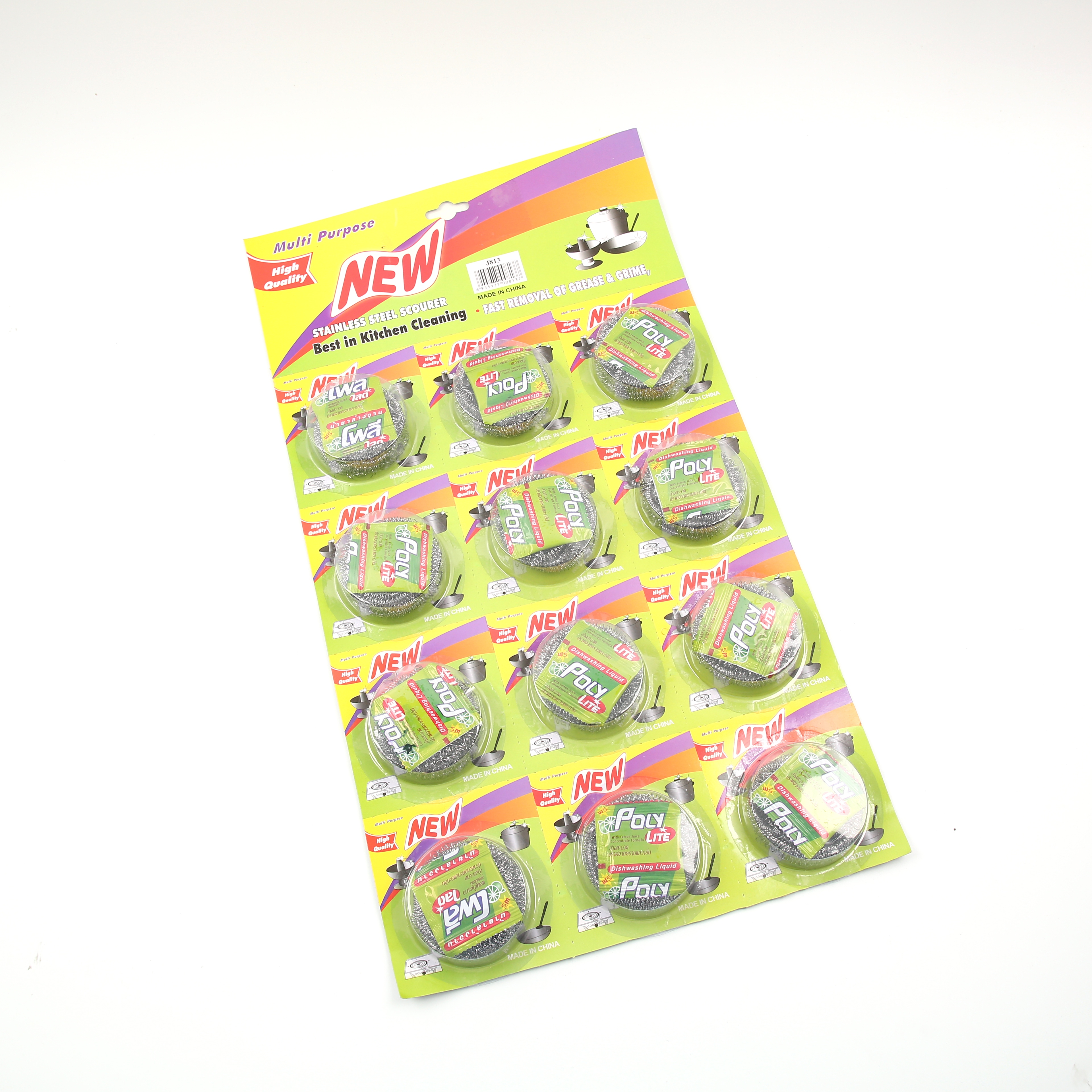Factory direct sales 12 suction card steel wire ball does not drop wire 304 stainless steel pot washing brush household kitchen dishwashing wire ball large food grade cleaning ball thumbnail