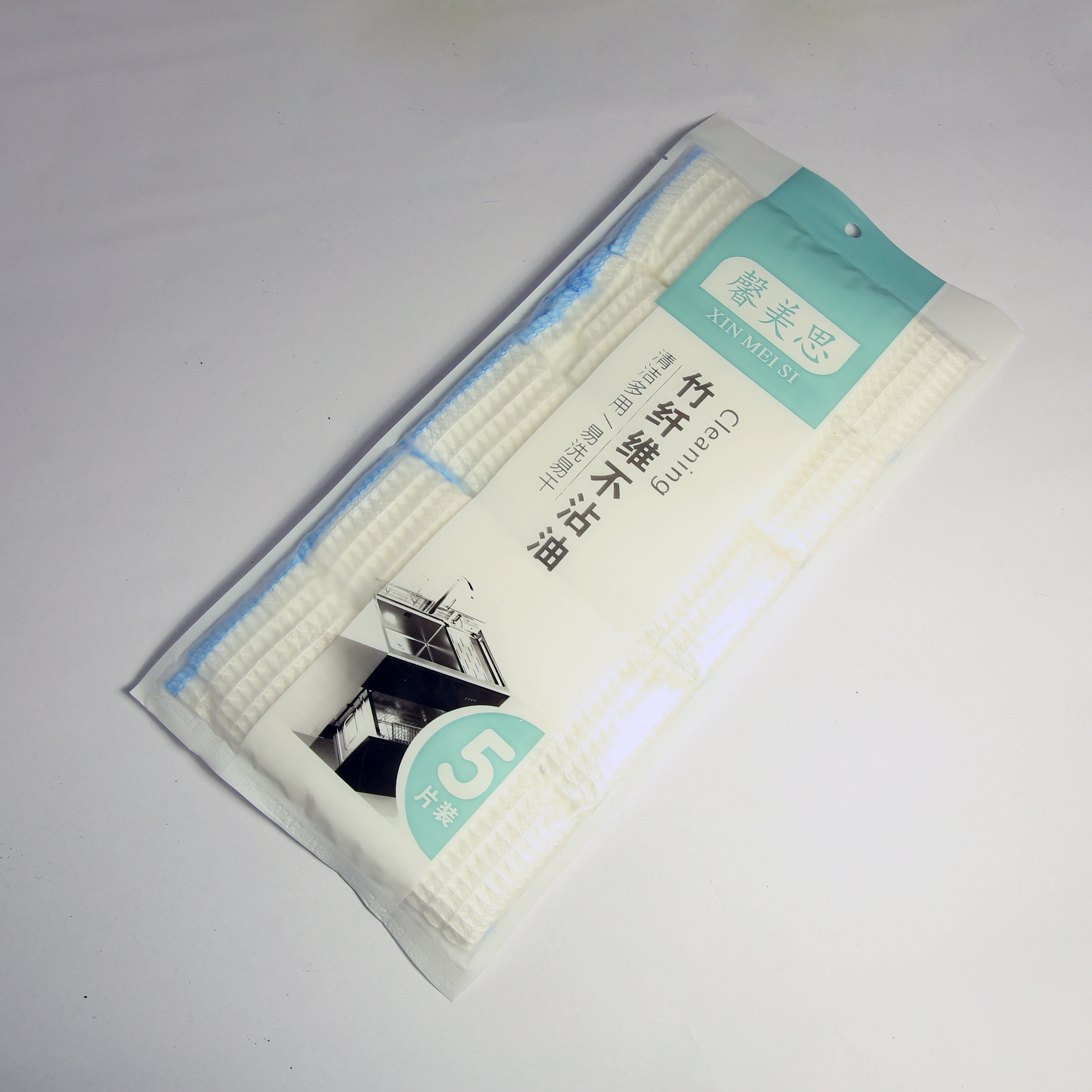 Dishcloth Dishcloth Cleaning cloth absorbent non-oil wholesale of different specifications thumbnail