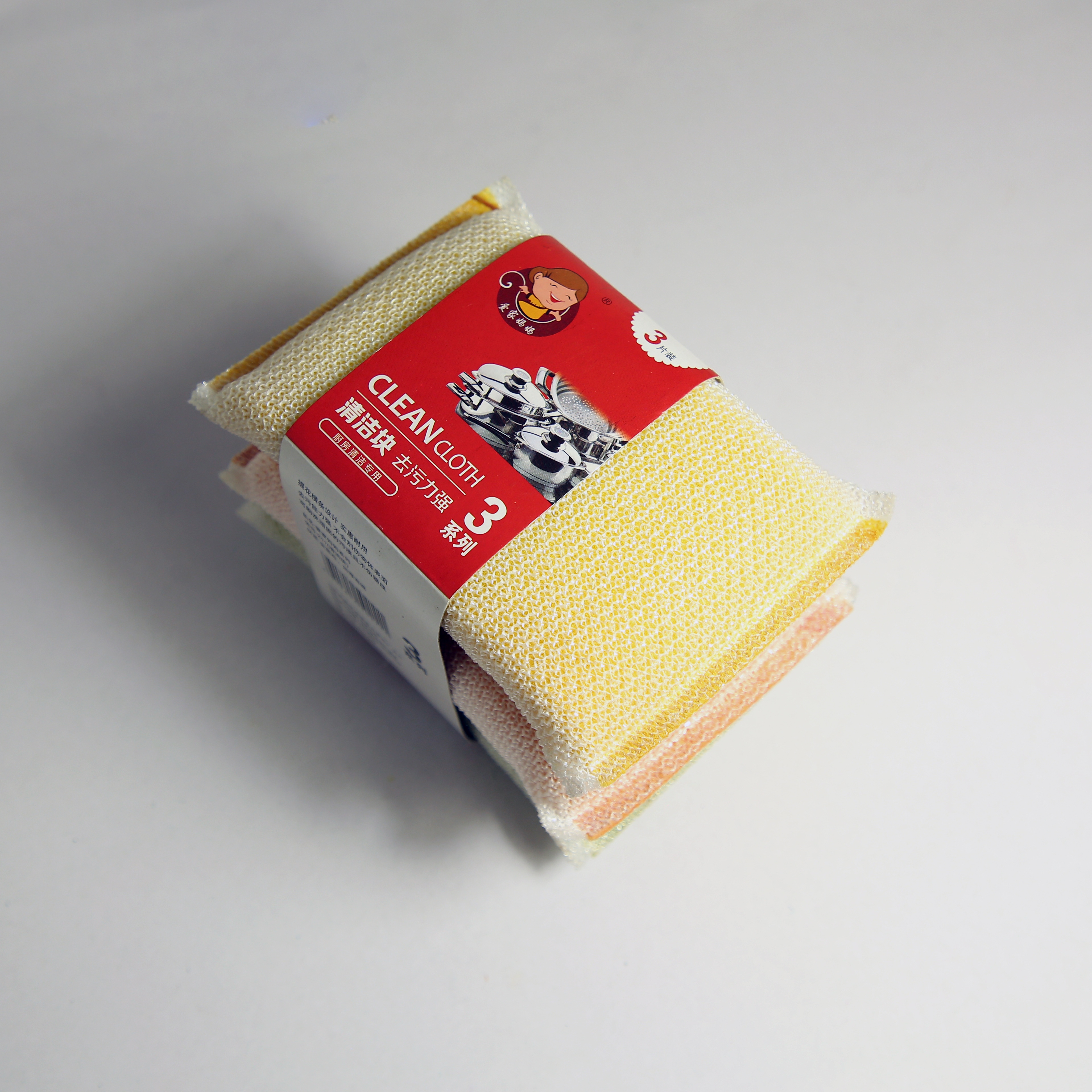 2-piece pack composite mesh sponge Hundred cleaning cloth rag Dishwashing cloth Cleaning cloth Dishwashing towel thumbnail