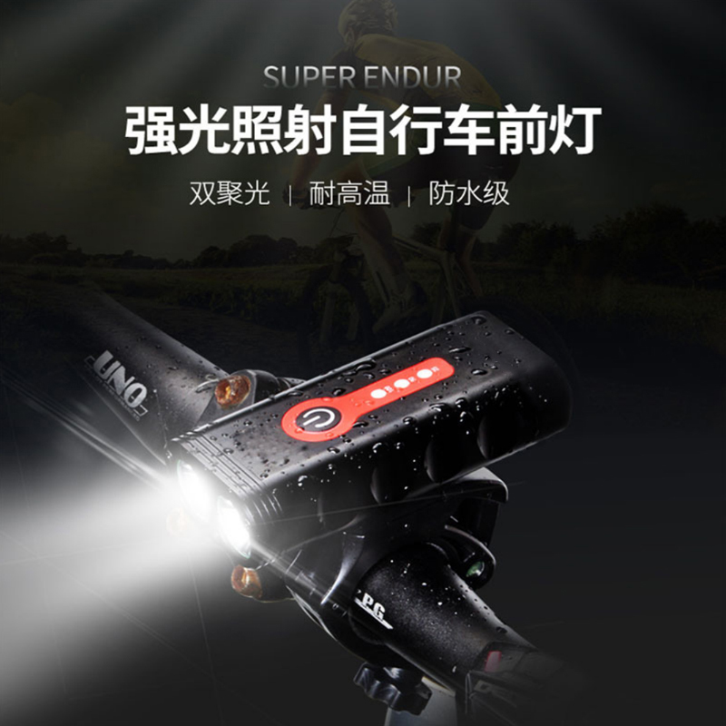 221207 Headlight (Y10)USB charging aluminum alloy bicycle headlight Bicycle headlight night riding flashlight