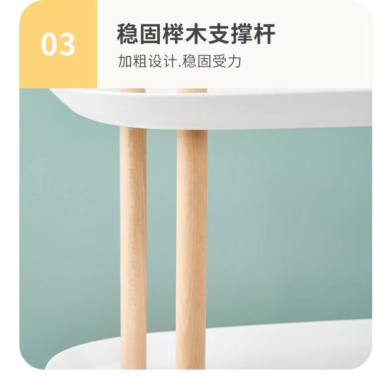 北欧风小推车置物架客厅卧室小茶几美容院落地可移动多层置物架详情7