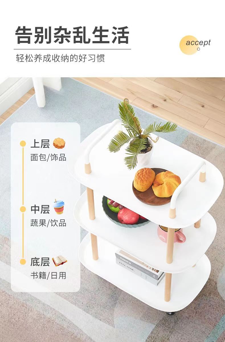 北欧风小推车置物架客厅卧室小茶几美容院落地可移动多层置物架详情2
