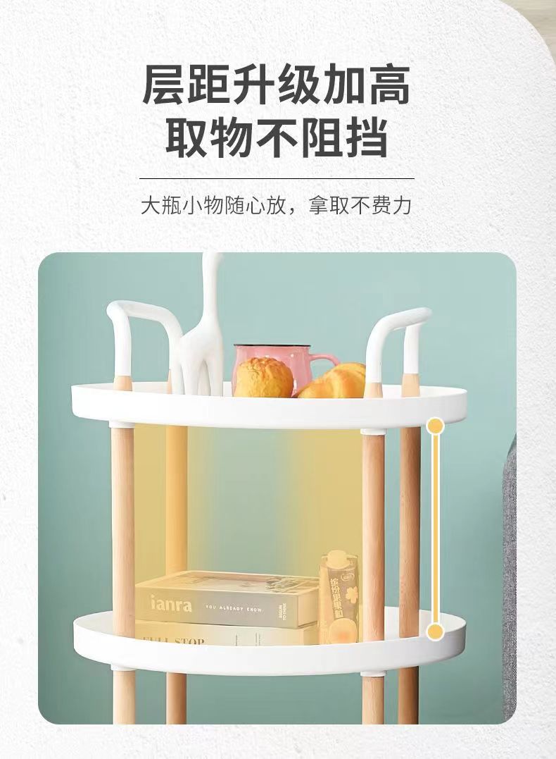 北欧风小推车置物架客厅卧室小茶几美容院落地可移动多层置物架详情10