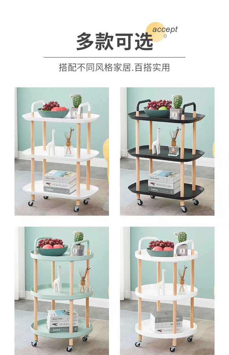 北欧风小推车置物架客厅卧室小茶几美容院落地可移动多层置物架详情12