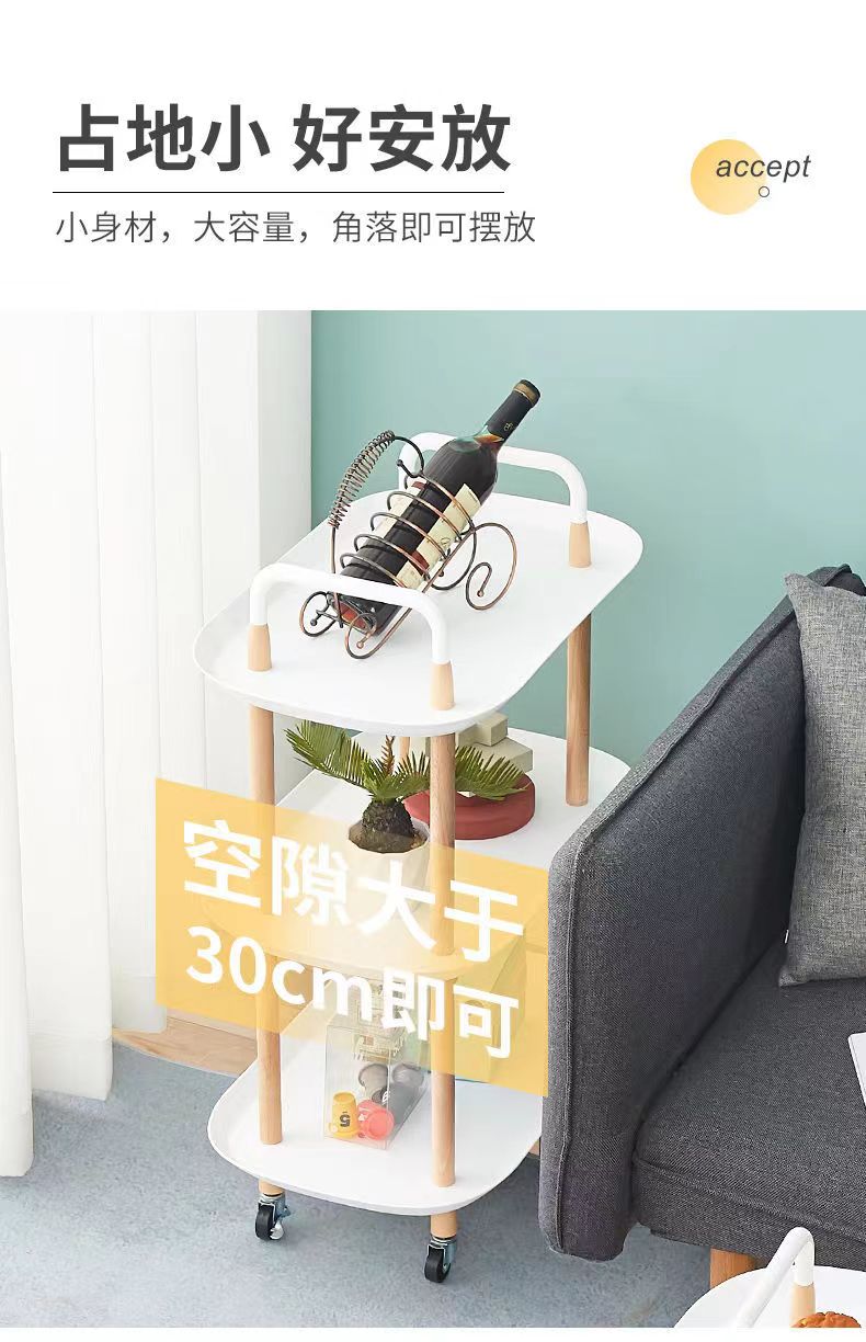 北欧风小推车置物架客厅卧室小茶几美容院落地可移动多层置物架详情3