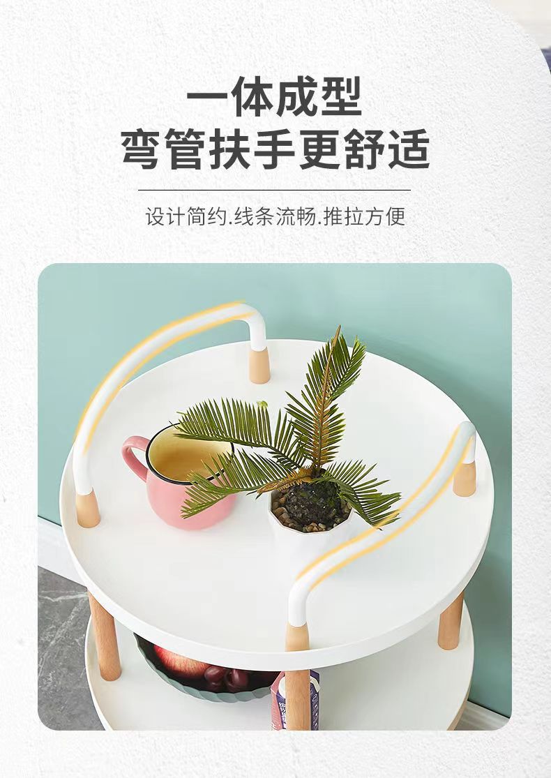 北欧风小推车置物架客厅卧室小茶几美容院落地可移动多层置物架详情9